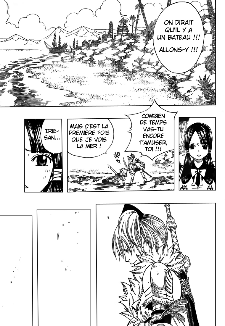 img Monster Hunter Orage 6